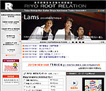 ������Ѓj�b�N�X